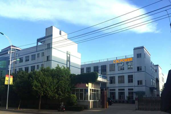 通過設(shè)備改造實現(xiàn)能源管理的實踐！(圖1)