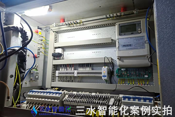 邢臺(tái)晶龍新能源有限責(zé)任公司能耗監(jiān)測案例(圖4) 邢臺(tái)晶龍新能源有限責(zé)任公司能耗監(jiān)測案例(圖4)