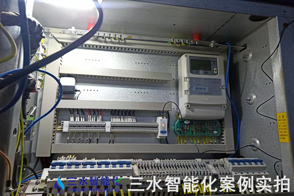 邢臺(tái)晶龍新能源有限責(zé)任公司能耗監(jiān)測案例(圖7) 邢臺(tái)晶龍新能源有限責(zé)任公司能耗監(jiān)測案例(圖7)